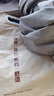 无印良品100%纯棉被套 全棉双人学生宿舍被罩单件 床上用品 200*230cm 实拍图