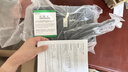 APC施耐德BK650M2-CH ups不间断电源390W/650VA nas电脑网络设备停电应急备用ups电源电池 实拍图