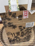 汾酒地球竹叶青酒 45度 550ml*6瓶 整箱装 实拍图