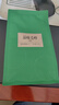 竹叶青品味牌峨眉高山绿茶一级100g袋装 茶叶自己喝18005竹叶青茶业出品 实拍图