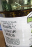 欧丽薇兰 Olivoila【保真橄榄油】食用油 特级初榨橄榄油1.6L 实拍图