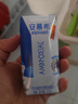 伊利安慕希希腊风味早餐酸奶原味205g*12盒 礼盒装 实拍图