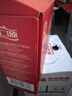 汇源100%臻贵礼盒桃苹果葡萄柠檬混合随机至少3种多口味1Lx5盒 实拍图