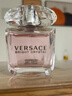 范思哲（VERSACE）粉耀晶钻女士香水礼盒 香水50ml+沐浴露+身体乳 礼物 实拍图