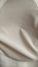 欧迪芬无尺码内衣女无痕无钢圈文胸背心式可睡眠PB1515/PB2503 实拍图
