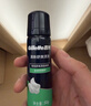 吉列剃须泡沫 清新绿茶香味50g 剃须膏剃须啫喱剃刮胡须刀手动 非刀头男士京东自营旗舰非吉利 实拍图