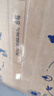 蒙牛特仑苏纯牛奶250ml*16盒 家庭早餐 送礼盒装送礼礼盒 实拍图
