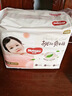 好奇（Huggies）铂金装小桃裤成长裤XXL74片(15kg以上)尿不湿【夏季散热王】 实拍图
