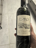 拉菲（LAFITE）凯洛正牌赤霞珠干红葡萄酒750ml*6瓶 整箱礼盒装送礼 进口红酒 实拍图