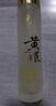 儒意（RUYI）黄芪霜水乳套装乳液抗皱紧致淡斑抗衰老女士保湿补水祛斑去护肤品 实拍图