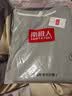 南极人【抑菌防螨】男士睡衣男纯棉圆领套头长袖长裤可外穿家居服套装 实拍图