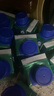 蒙牛特仑苏嗨MILK钙铁锌牛奶梦幻盖 200mL*10瓶部 送礼礼盒 实拍图