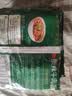 五谷道場非油炸方便面 陆虎同款 酸辣牛肉面5连包速食泡面119g*5包 免煮 实拍图