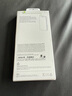 Apple/苹果 iPhone 16 Pro Max透明手机壳 磁吸保护壳苹果手机壳半包旗舰店原装 实拍图