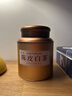 茶一馆茶叶 陈皮白茶贡眉福鼎老白茶小茶饼大份量礼盒装500g自喝送礼 实拍图
