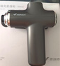 麦瑞克（MERACH）筋膜枪按摩器专业级迷你便携颈膜枪腰腿肩肌肉放松按摩仪送礼父亲节礼物推荐 实拍图