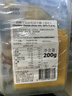 奶酪工坊 红车达干酪片200g荷兰进口沙拉披萨早餐三明治汉堡【山姆同厂】 实拍图