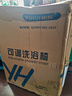 怡辉（YIHUI）老人洗澡专用椅洗澡椅凳子沐淋浴椅防滑专用椅老年人孕妇浴室凳 实拍图