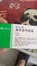 【原研药】西乐葆 塞来昔布胶囊 0.2g*18粒/盒   实拍图