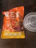 古蜀味道辣三宝泡椒泡姜组合250g*2袋川菜炒菜辅料四川泡菜泡辣椒 实拍图
