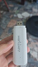影腾随身wifi三网全国通用无线wi-fi6免插卡移动联通电信无限制大流量卡便携式网卡高速网络2026款5GHF 【插电款 即插即用】增强版旗舰WIFI全国通用 实拍图