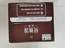 康师傅 贝纳颂咖啡 摩卡风味300ml*15瓶 即饮咖啡饮料整箱装 热门商品 实拍图