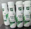 伊利金典4.4g高蛋白牛奶整箱 250ml*10瓶  礼盒装 实拍图