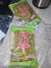 民福记 泡小米辣 泡菜泡野山椒小米椒泡凤爪调料老坛泡椒500g*2袋 实拍图