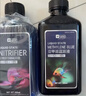 YEE鱼缸养水三件套亚甲基蓝300ml*1+硝化细菌300ml*1+净水剂650ml*1 实拍图