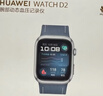 华为【送礼优选】HUAWEI WATCH D2星云蓝动态血压监测一键微体检再升级多种健康研究智能手表 实拍图