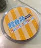 力诚宝宝高钙高蛋白鳕鱼肠原味80g 宝宝零食DHA深海鱼肠儿童零食肉肠 实拍图
