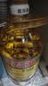 金龙鱼 食用油【保真菜籽油】精炼一级 菜籽油5L（新老包装随机发货） 实拍图