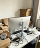 戴尔（DELL）UltraSharp 24英寸 办公显示器 FHD IPS 120Hz 高刷 Type-C15W手机充电 旋转升降 U2424H 实拍图