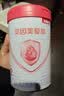 贝因美（Beingmate）爱加12-36月幼儿奶粉3段800g*6多罐含乳铁蛋白+HMO+OPN 实拍图