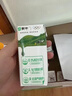 蒙牛纯牛奶钻包200ml*24盒 电商定制送礼礼盒 实拍图