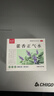 花仙子冰箱除味剂消臭芳香强力消臭剂植物消臭冰柜冰箱备长炭吸味盒 冰箱双效消臭剂120g*1盒（茶树+柠檬） 100-200ml 实拍图