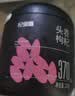 杞里香红枸杞子头茬特级枸杞500g新货宁夏中宁免洗枸杞茶构苟杞茶滋补品 实拍图