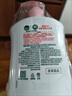 滴露（Dettol）洗手液抑菌消毒滋润500g+500g 补充装 儿童家庭护手替换装 实拍图