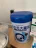 合生元（BIOSTIME）大灌篮高钙/DHA/赖氨酸/CBP儿童学生成长奶粉(3-15岁)800g*6罐 实拍图
