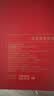 同仁堂品牌 北京同仁堂红豆芡实薏米茶赤小豆薏苡仁150克滋补养生茶包 实拍图