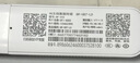 影腾随身wifi三网全国通用无线wi-fi6免插卡移动联通电信无限制大流量卡便携式网卡高速网络2026款5GHF 【插电款 即插即用】增强版旗舰WIFI全国通用 实拍图