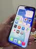 Apple/苹果 iPhone 17 Pro Max 256GB 星宇橙色 支持移动联通电信5G 双卡双待手机 实拍图