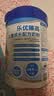 贝因美（Beingmate）CBP儿童成长奶粉 DHA/ARA高钙乳铁蛋白学生配方奶粉 800g*6罐 实拍图