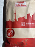 立丰（lifefun） 中华老字号 上海特产优级腊肠（7分瘦）广式香肠熟食腊味500g 实拍图