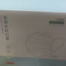 京东京造医用外科口罩一次性独立包装灭菌级100只防晒口罩薄款夏季防花粉 实拍图