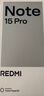 小米（MI）REDMI Note15 Pro 天玑7400-Ultra 7000mAh 龙晶玻璃十倍抗摔 IP68 12+256 云霞紫 红米 5G手机 实拍图