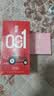 名流避孕套超薄0.01隐形裸入安全套男女用玻尿酸快感秒喷套套情趣用品 高潮刺激【32只】001小鸟+G潮热感+G潮水滑 实拍图