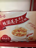 娃哈哈【节日礼盒】桂圆莲子八宝粥280g*12罐 五谷营养早餐速食即食代餐 实拍图