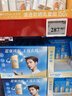 物生物（RELEA）玻璃杯男女士茶水分离杯耐高温办公泡茶杯带把高硼硅水杯花茶杯子 实拍图