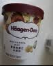 哈根达斯（Haagen-Dazs）经典香草味大桶冰淇淋 473ml/桶 家庭装 雪糕 实拍图